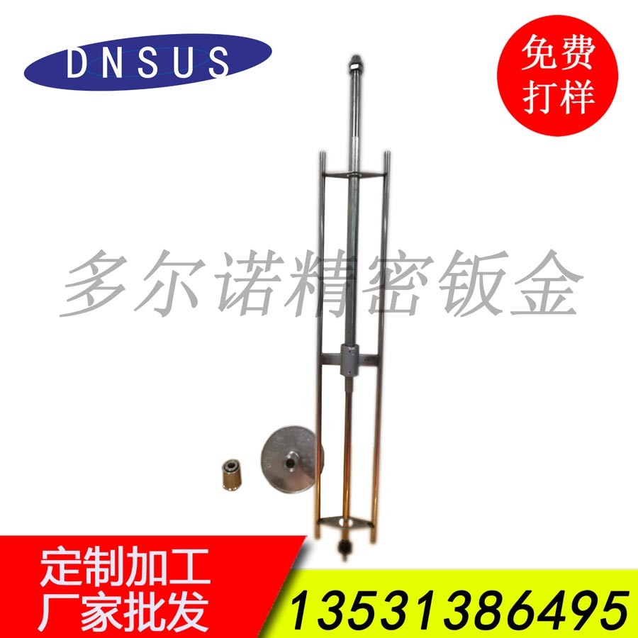 312d814a29d94ef71fbfd4a174ec4838
