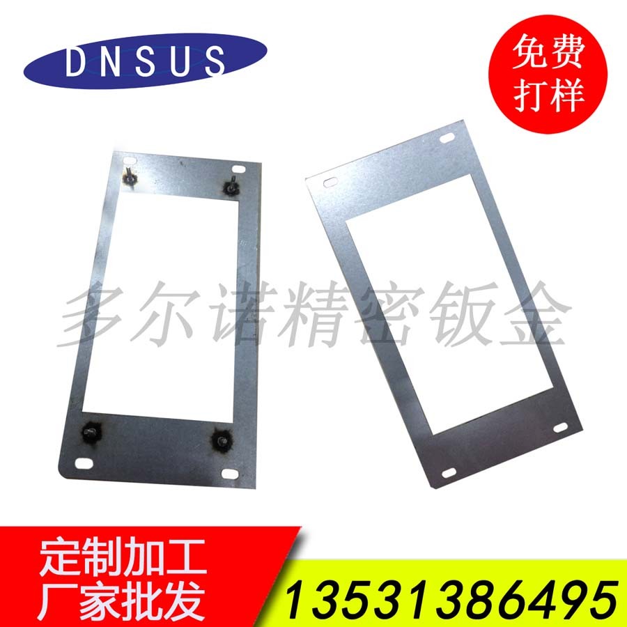 1716140ed81fb21dd2204c79cf5163ed