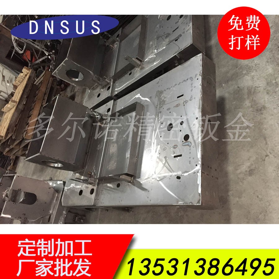 1dcce808b940c821044b815d2c13e95d