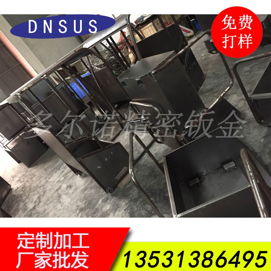 cda4a22190ddd4f1fd5a63f4725c9f1a