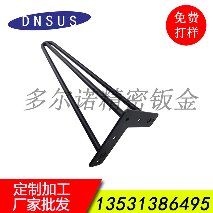 f685c82ed7a20fcc7bb86f3d5ba87748