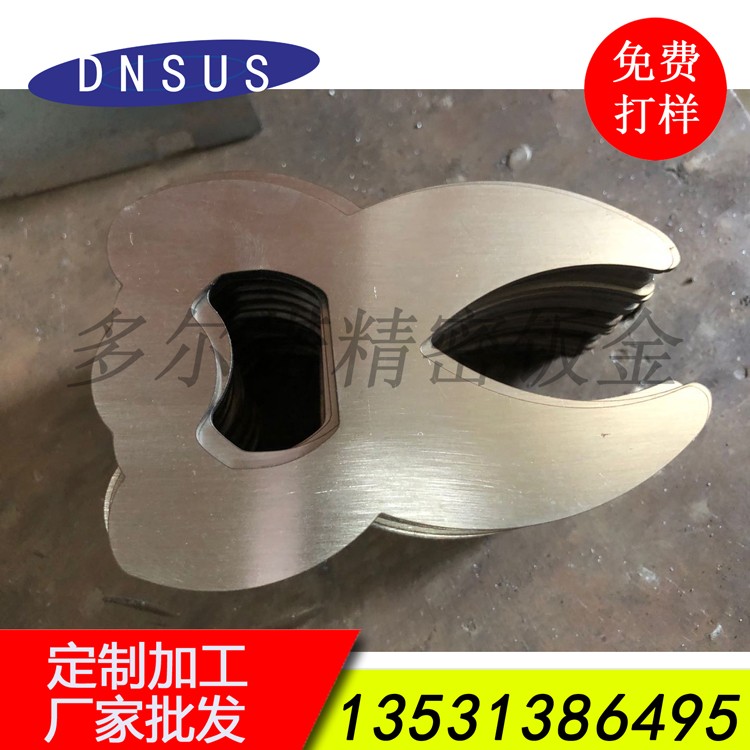b825473cc6f4e6303434260254586734