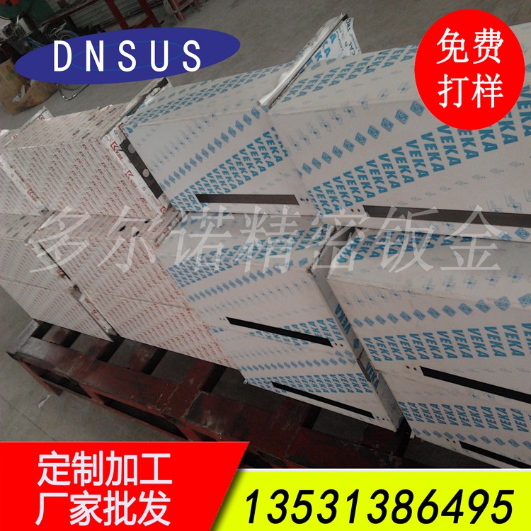 4ecb138ec95fb282c8edd6f7e0a81e67
