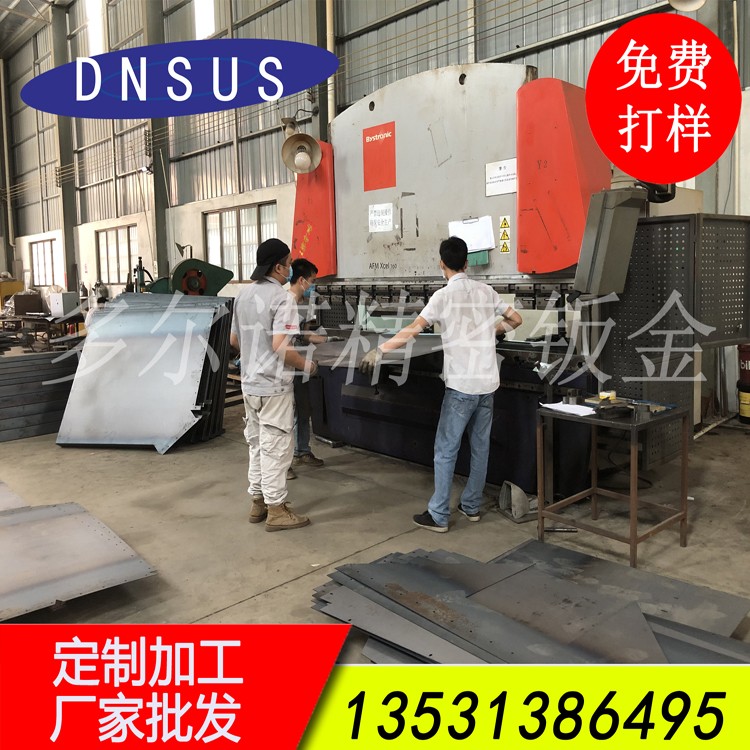 d1682afbe4f400e183fac4e2e42e2943
