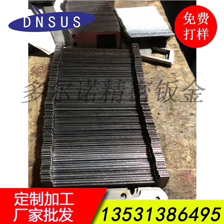 d50d5c924cedb0ab96fa76a0bb58907f