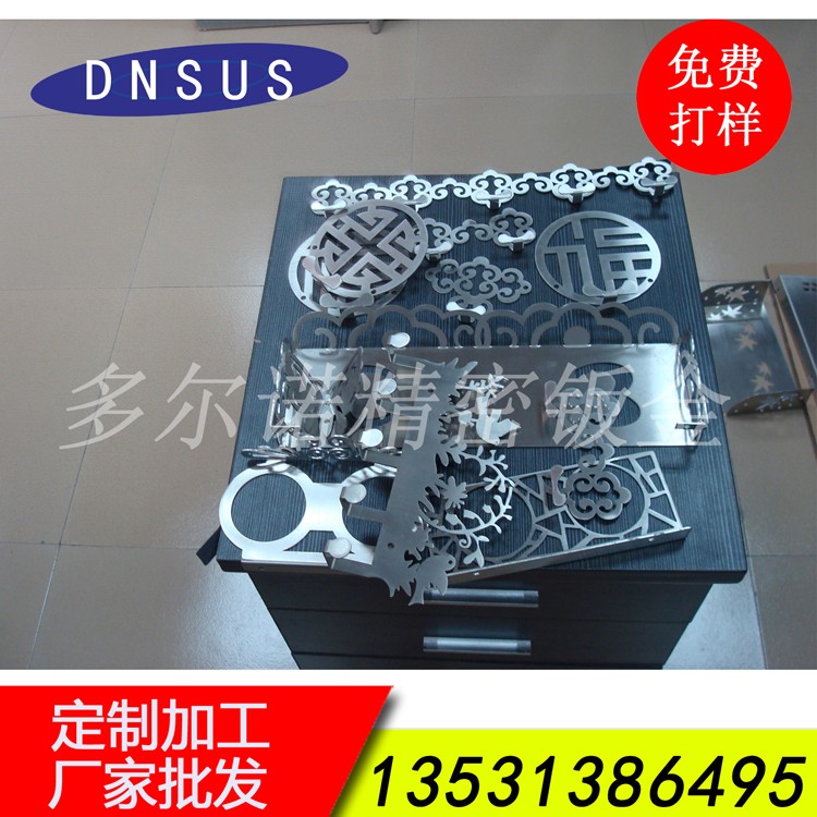 e316db0fb3845d807e59c5cf2cce5e88