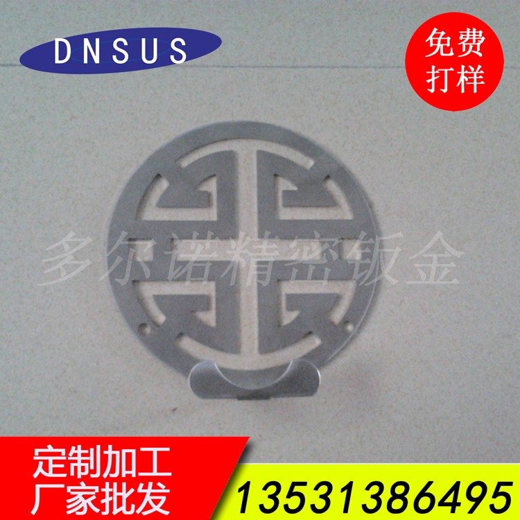 137a6a655f5313543482c9efa82c53c1