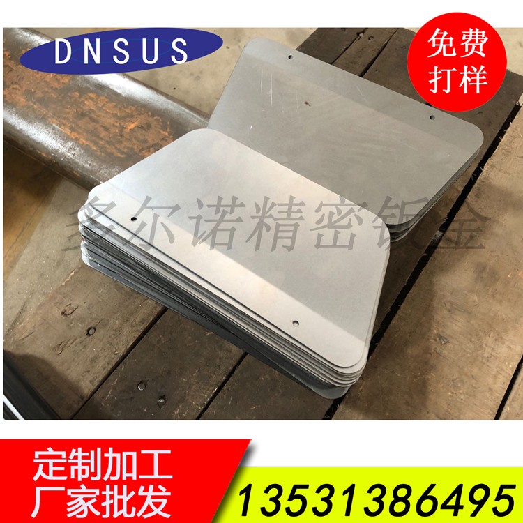 厂家批发机械配件激光切割加工 高精度钢板激光切割 