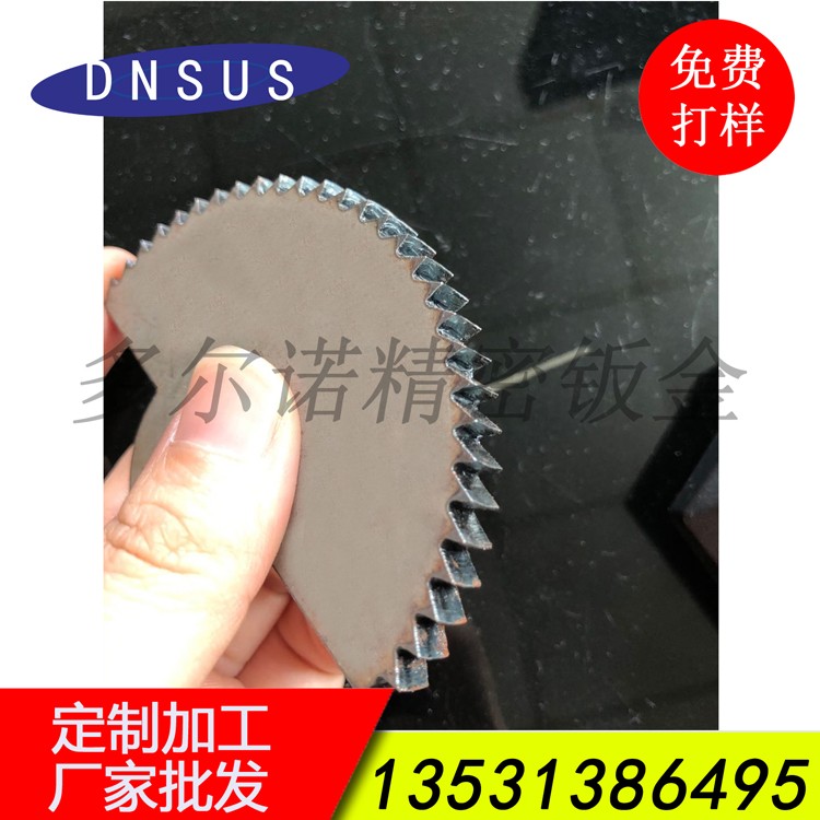 025dd14d65800c2ca2274a90b7df70ed