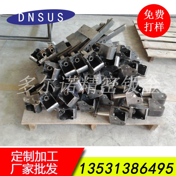 03d4108a508231fb4446ee3c29d03bfc