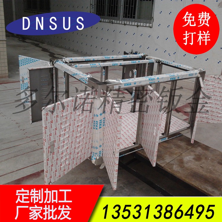 2df514e40479366fcbb9d2aef27405e8