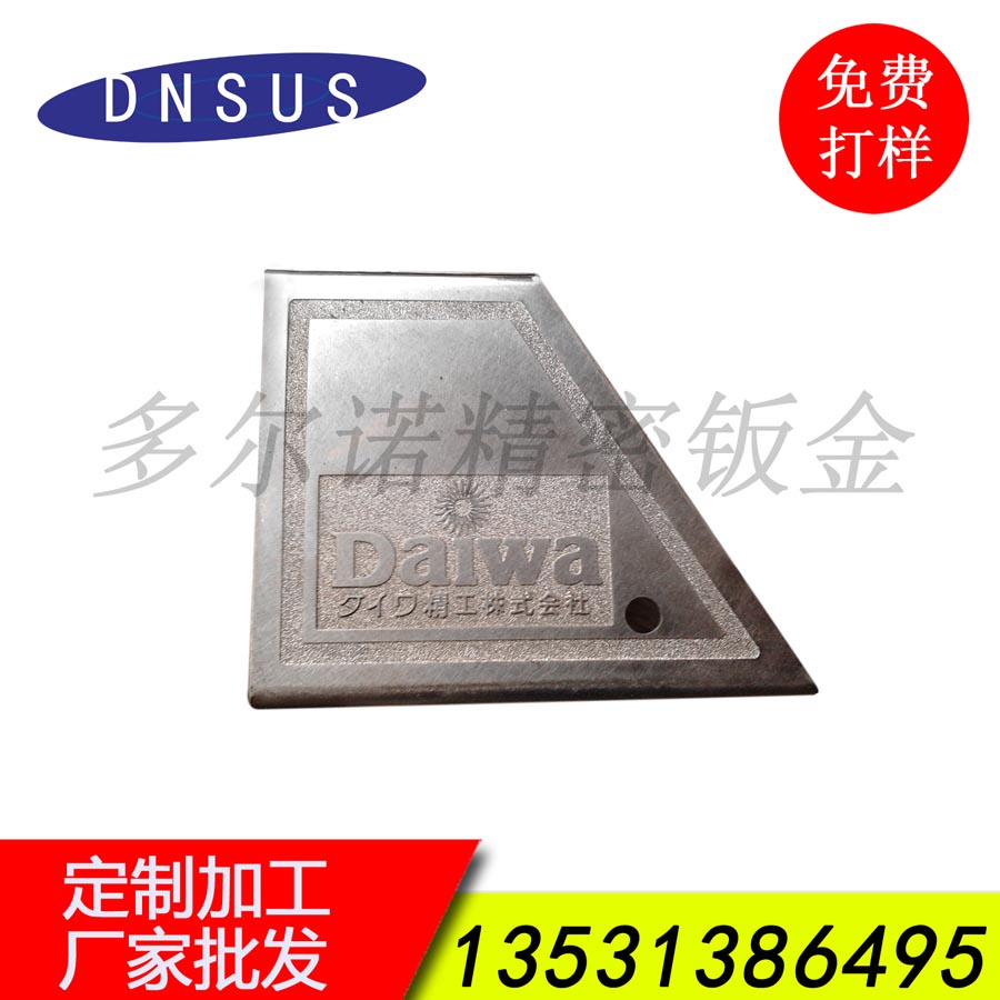 厂家直供五金钓具订做 垂钓工具五金加工 钓具批发 .jpg