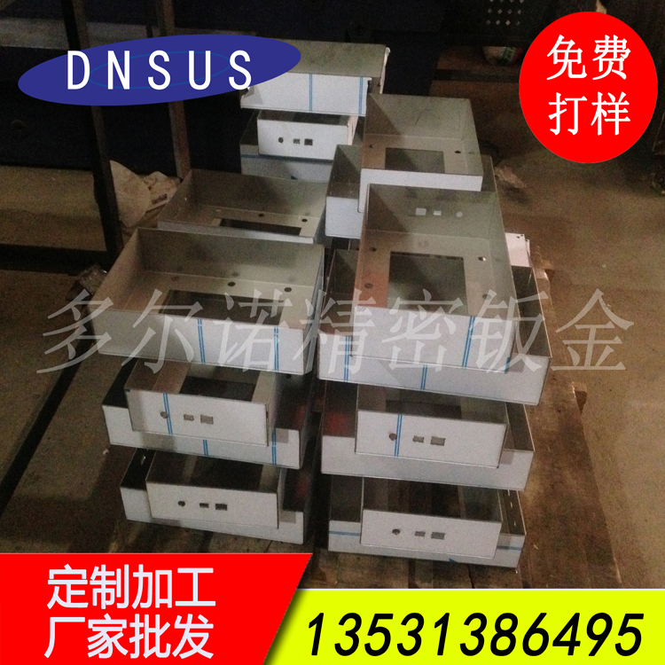 不锈钢制品 (6).jpg