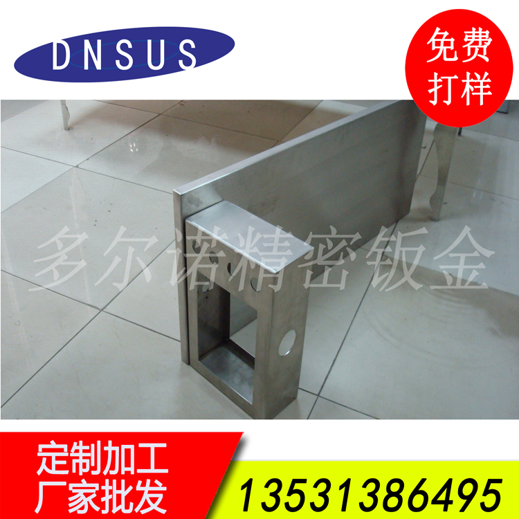 不锈钢制品 (21).jpg