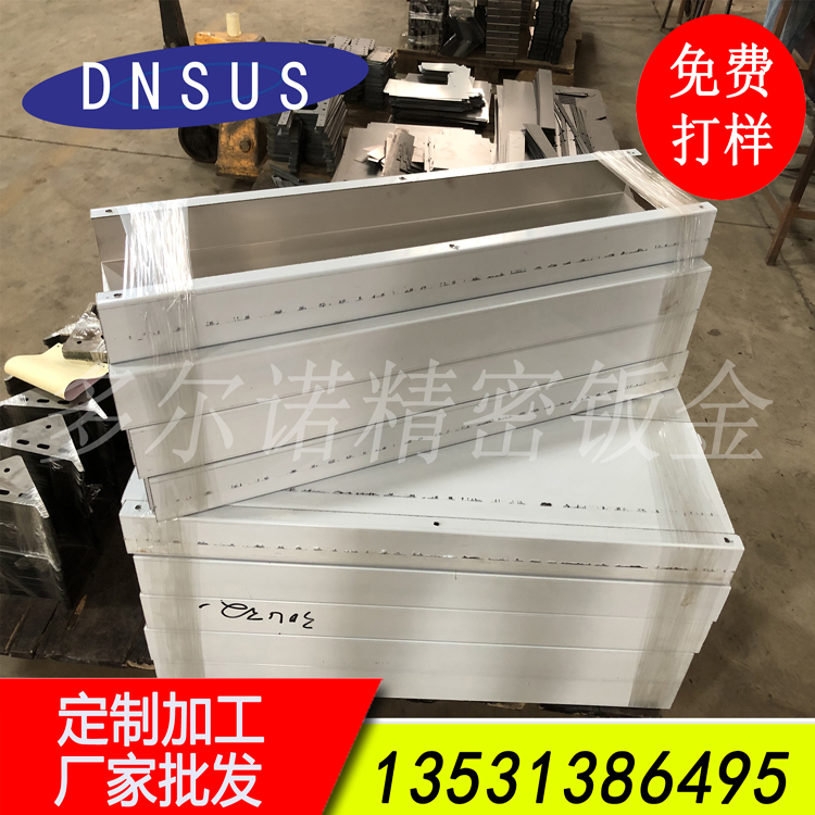 厂家定造不锈钢精密折弯加工 来图加工.jpg