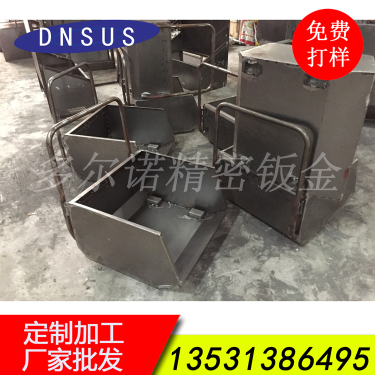 厂家批发清洁设备机架定造 扫地陈番圾斗加工 清洁设备成套钣金加工.jpg