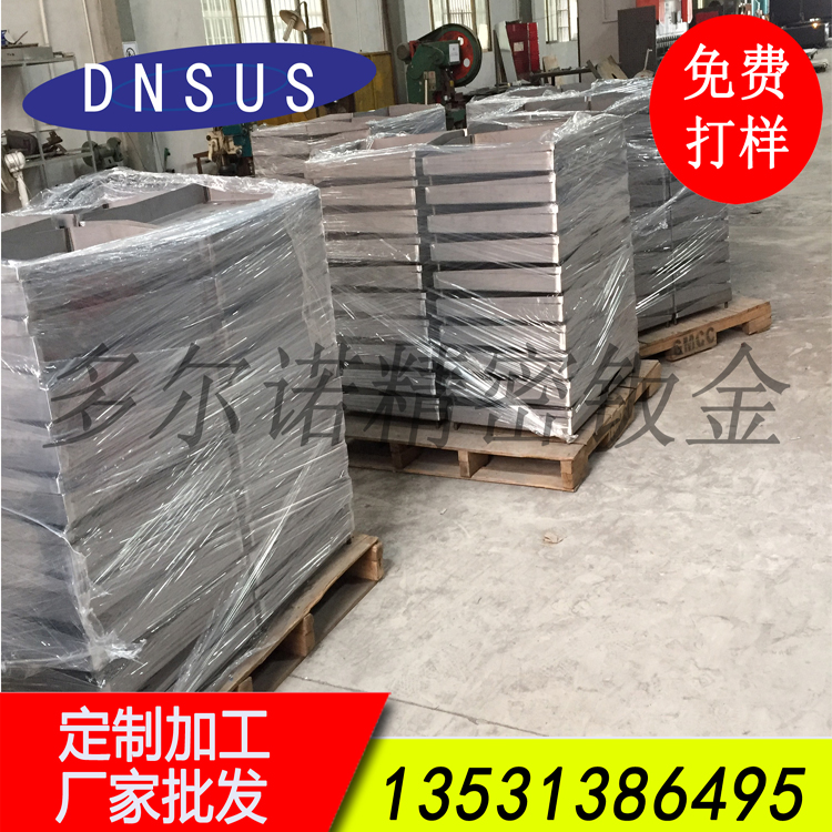 厂家直供烧烤煎盘 厂价直销烧烤炉煎盘.jpg