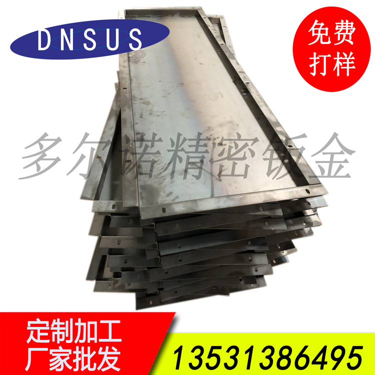 承接高精度钣金折弯加工 非标定造加工.jpg