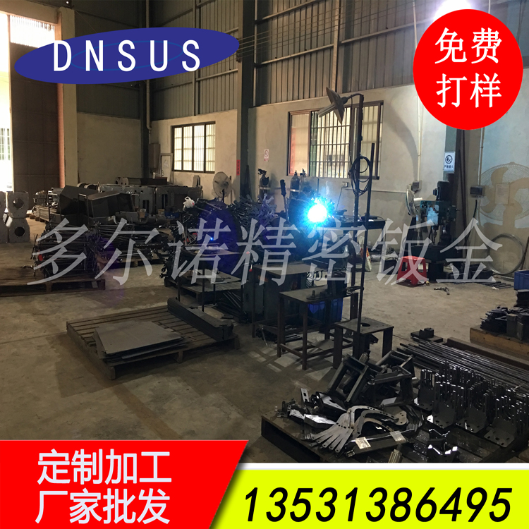 PP电子模拟器钣金厂配套焊接加工 美满焊接加工.jpg