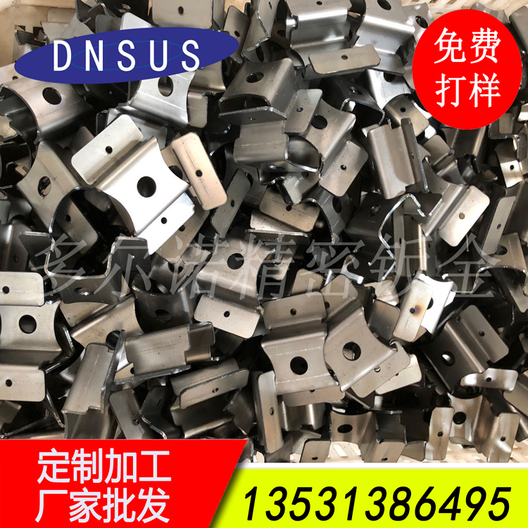 专业出产非标机械配件 精密折弯加工.jpg