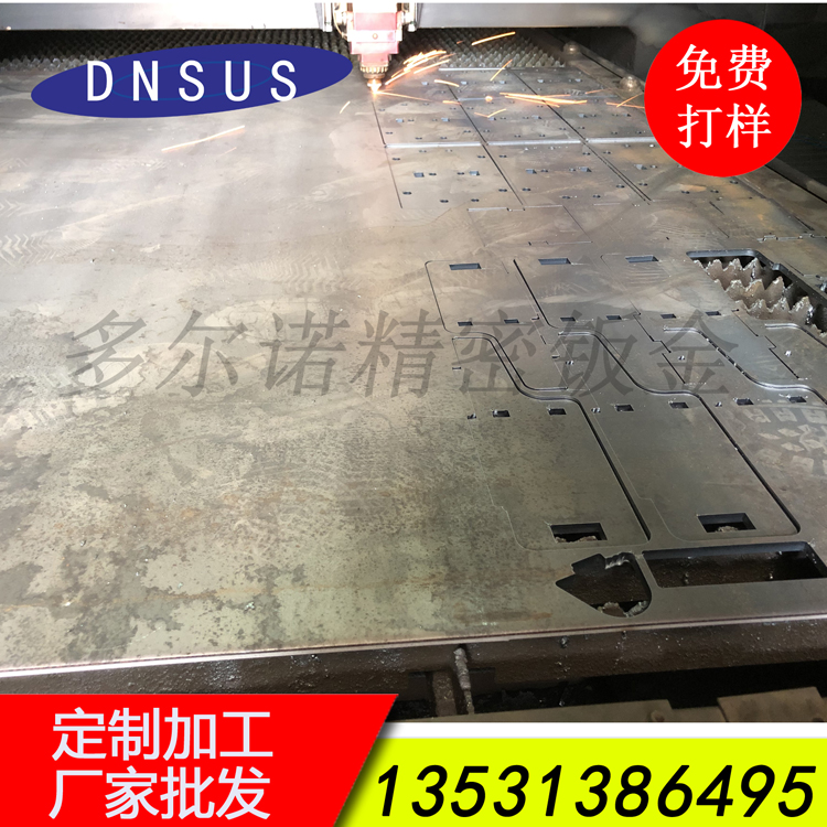 厂家承接薄板激光切割加工 机械配件激光切割定造 来图定造.jpg
