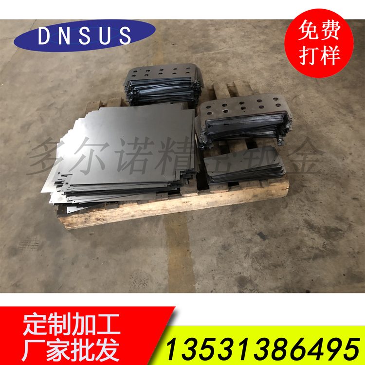 厂家批发薄板激光切割加工 机械配件激光切割加工 清洁设备配件激光切割.jpg