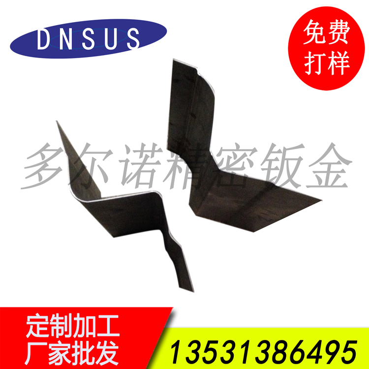厂家定造高精度异形折弯加工 钢板折弯加工.jpg