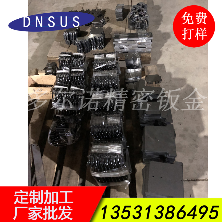厂家直销机械配件激光切割 精密激光切割.jpg