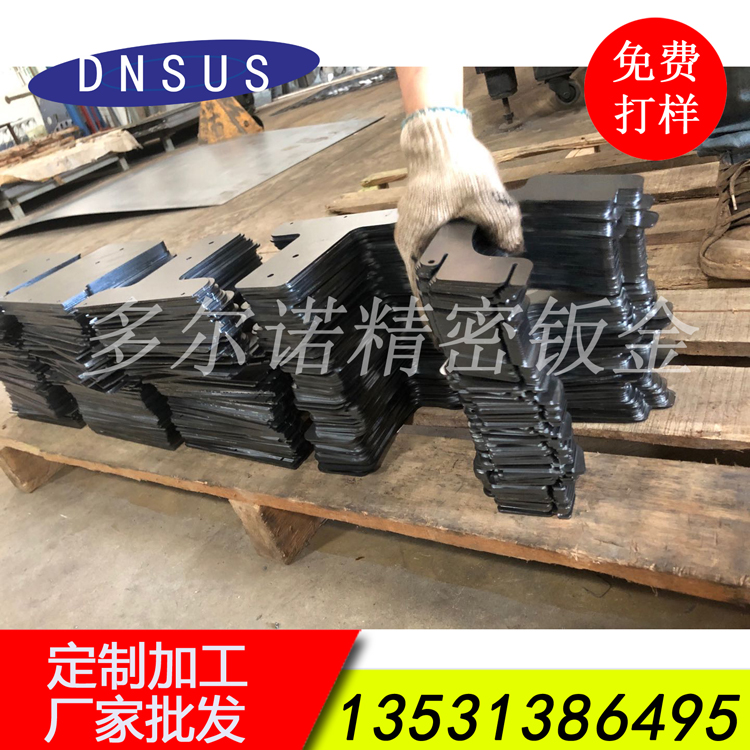 专业机械配件激光切割加工 来图定造激光切割 涂装设备配件激光切割加工.jpg